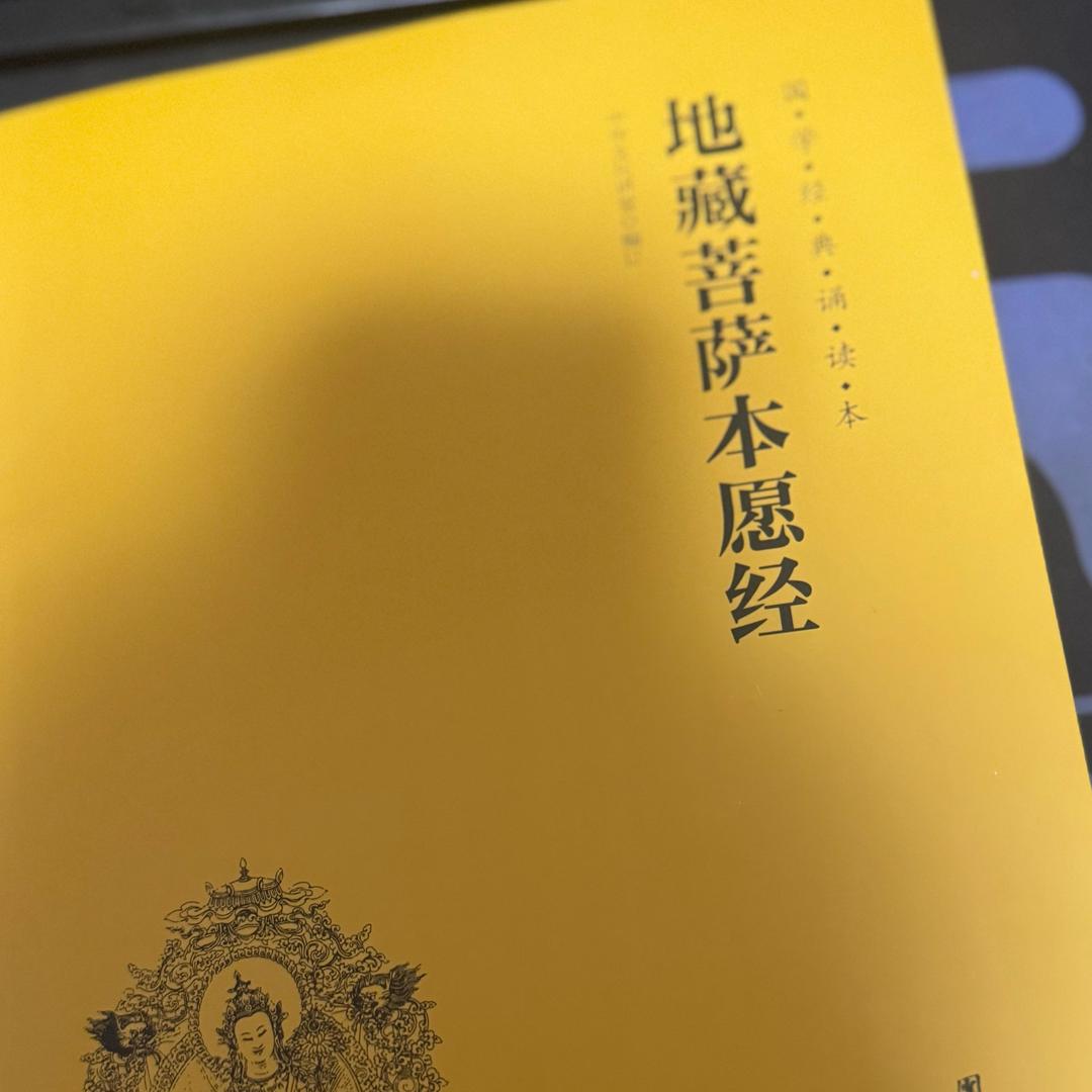 隐身