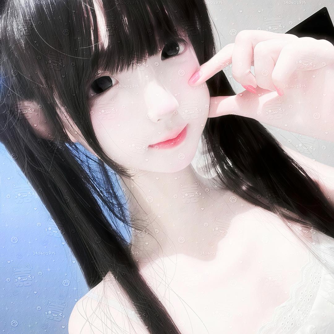 算了