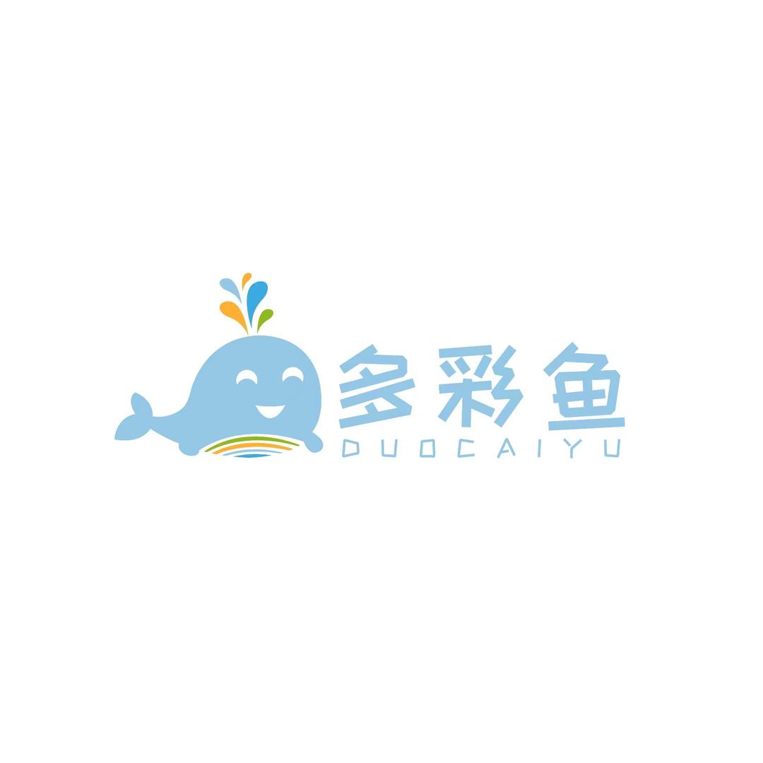 多彩鱼官方旗舰店