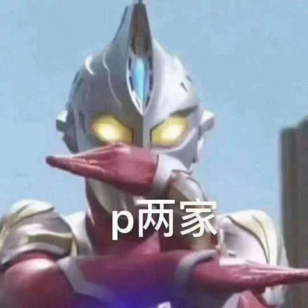 jiudianbanzj