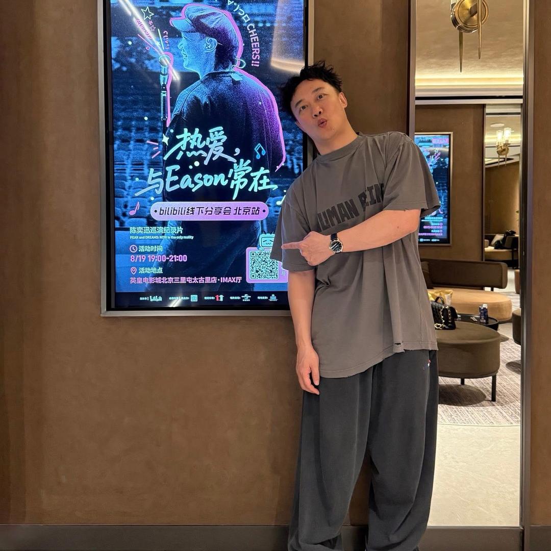 Cheney澳大利亚欧洲美国
