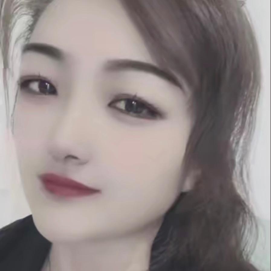 HERUI