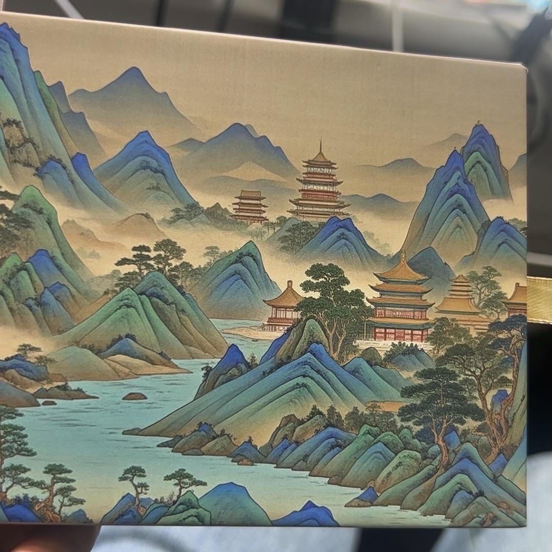 大宋古泉1