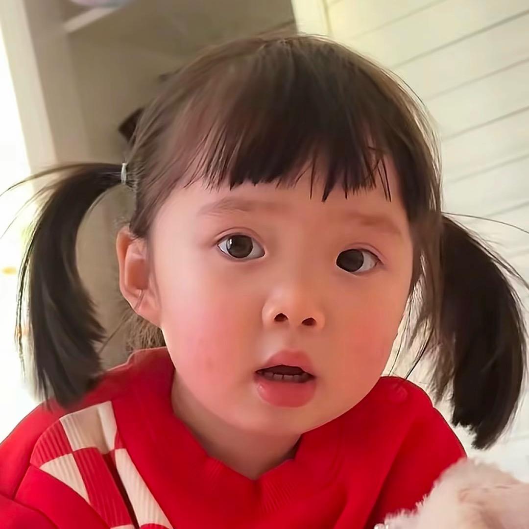 薄荷
