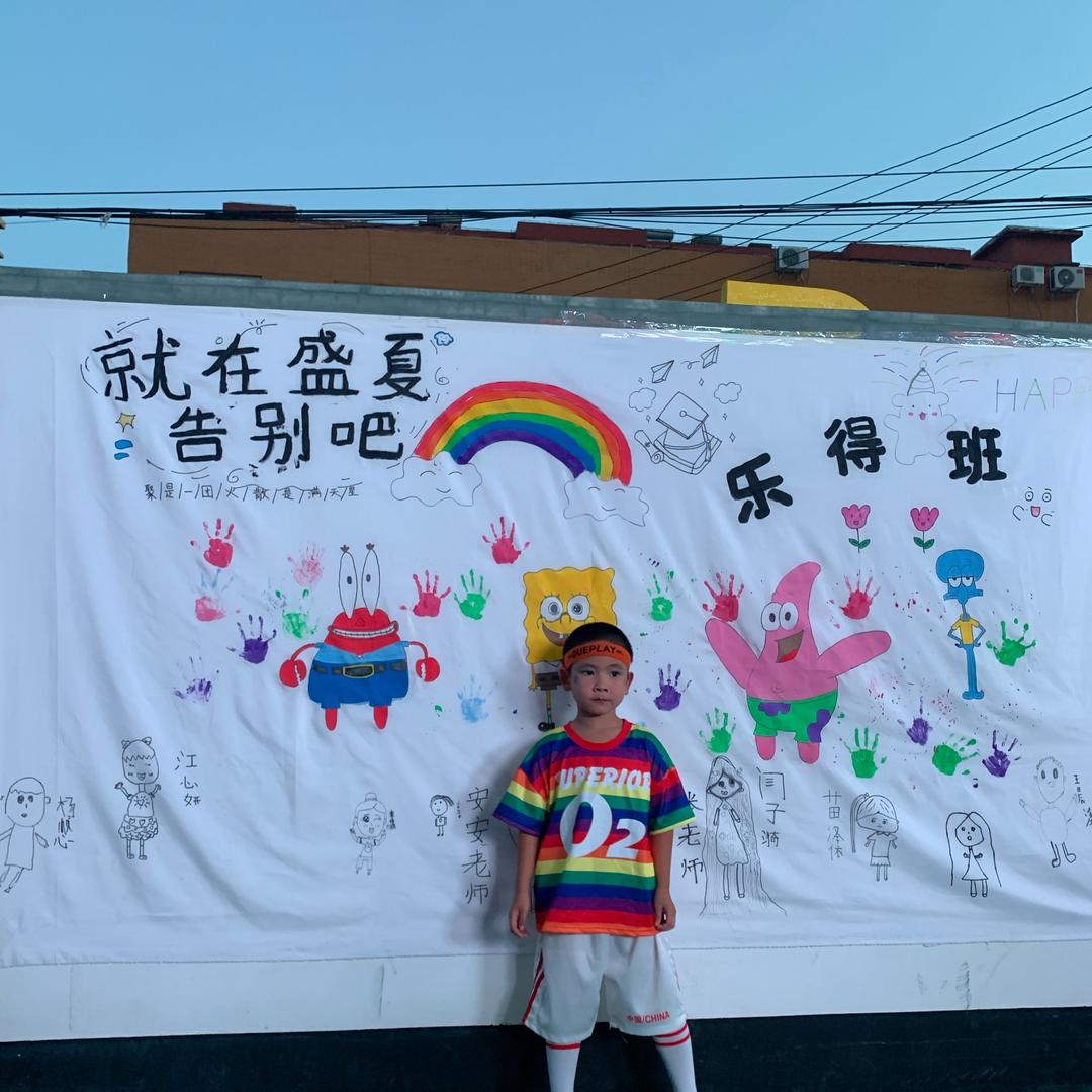 李李李我姓李