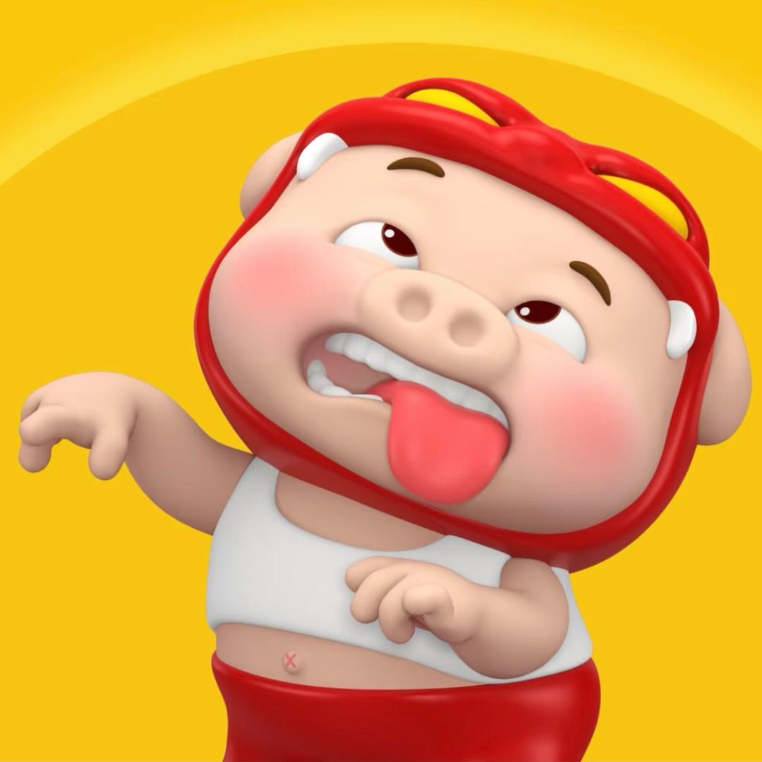 Uiico