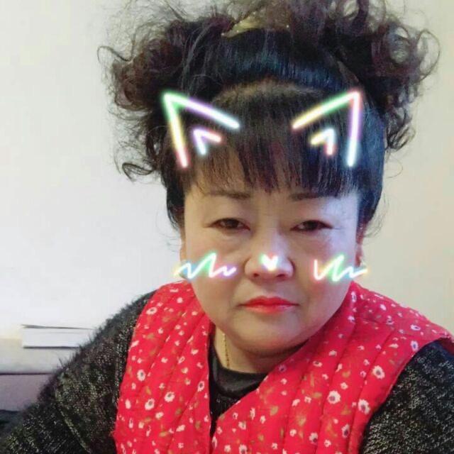 花奶奶