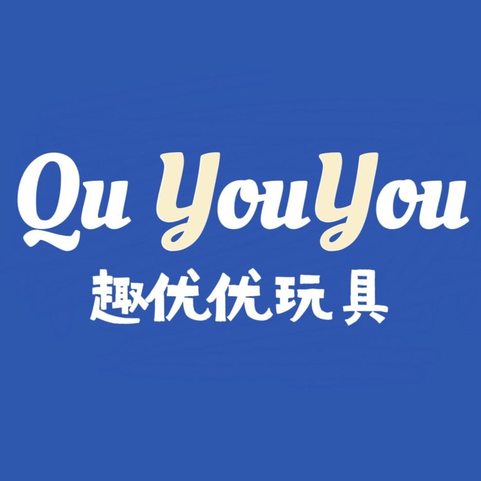 趣优优母婴玩具