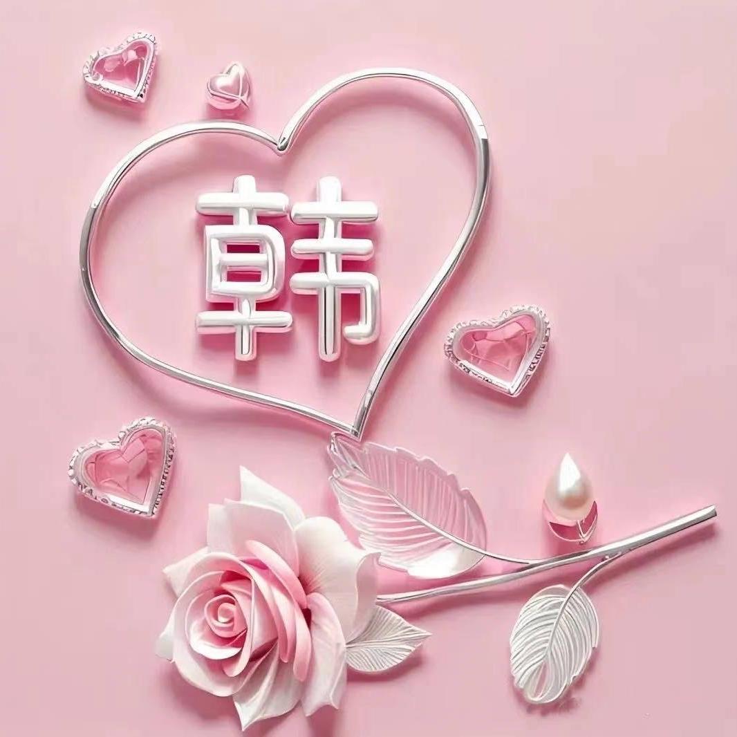 剪ー段時光ゝ缓缓流淌