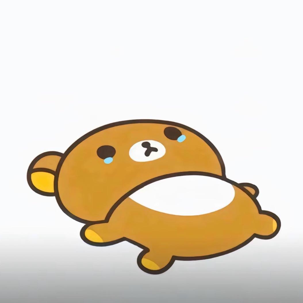 aeiou