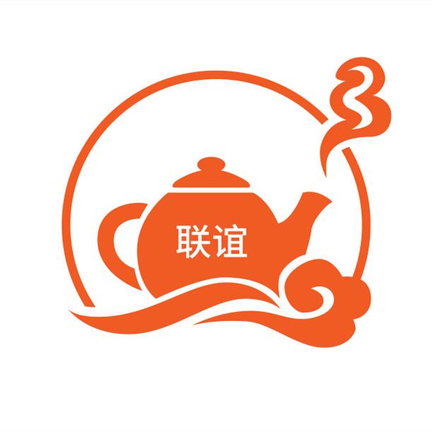联谊盛展陶瓷专卖店茶具