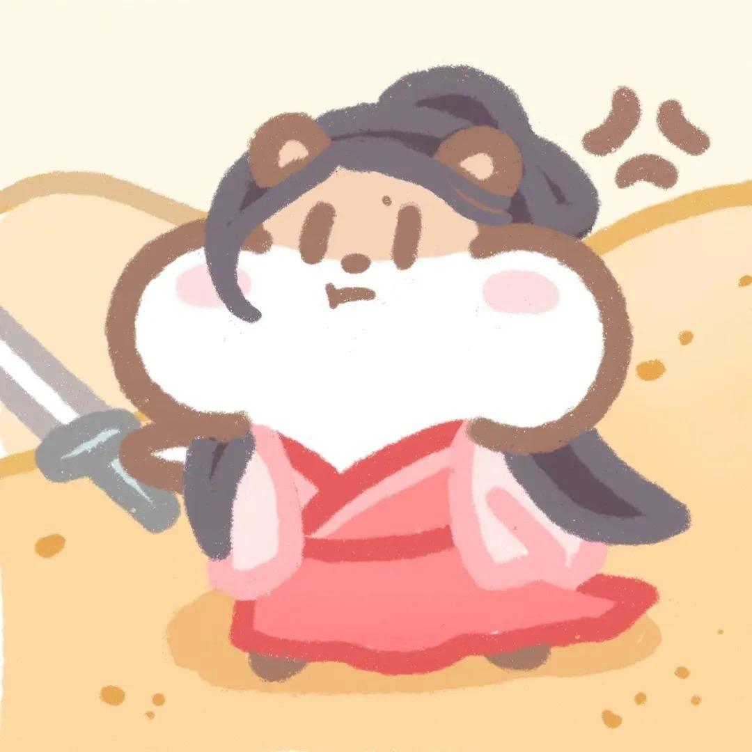 倩🍉