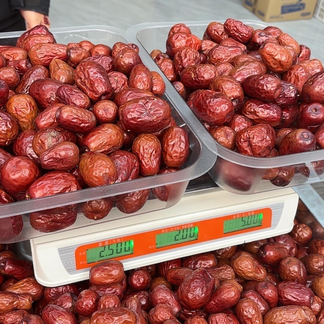 鼎新云链优品生鲜