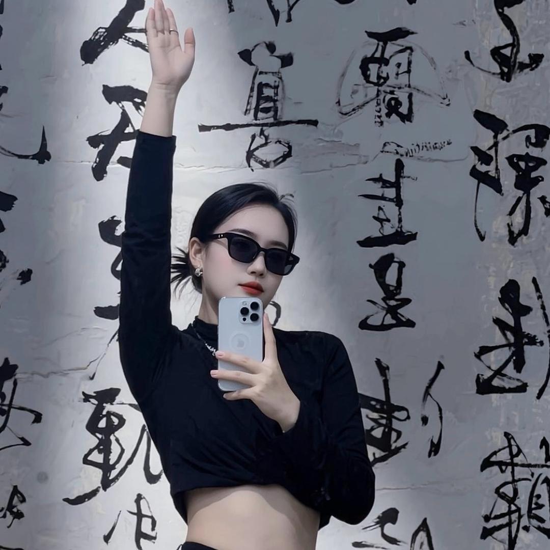 开*心*就*好