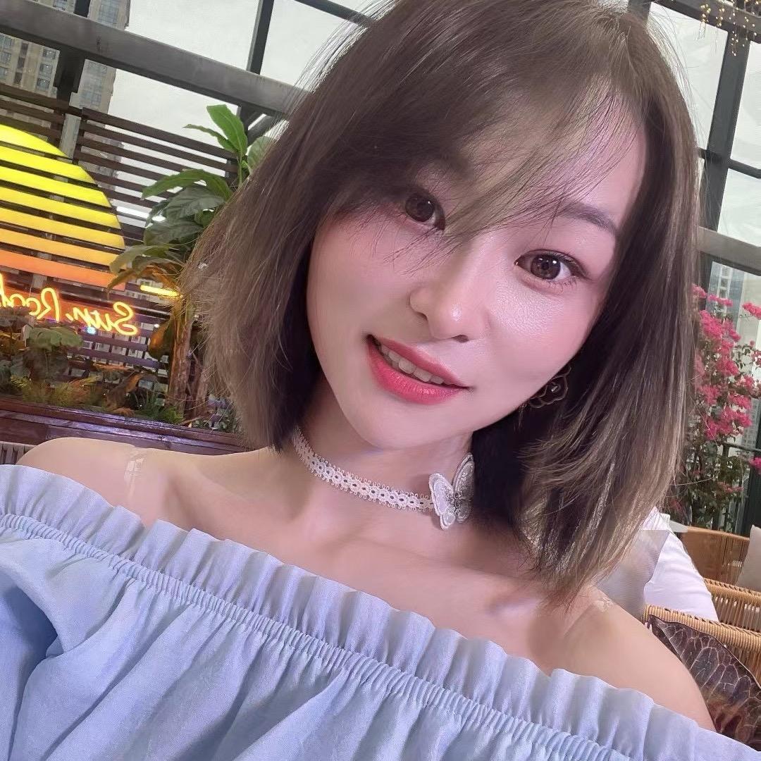 大城小爱