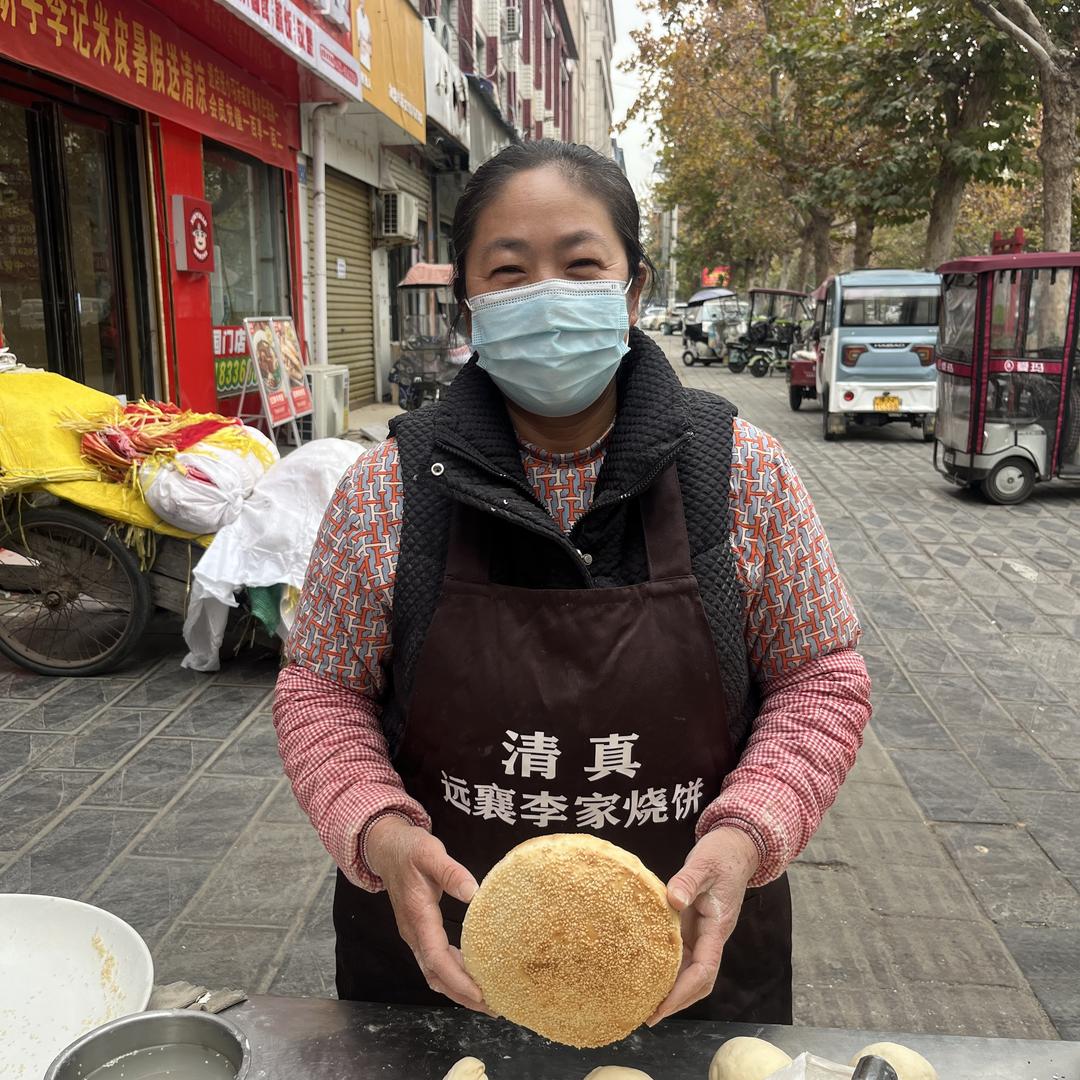 柘城县黄山路李家《远襄烧饼夹菜》常年收徒