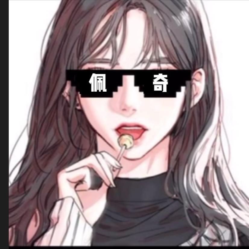 尊上的佩奇