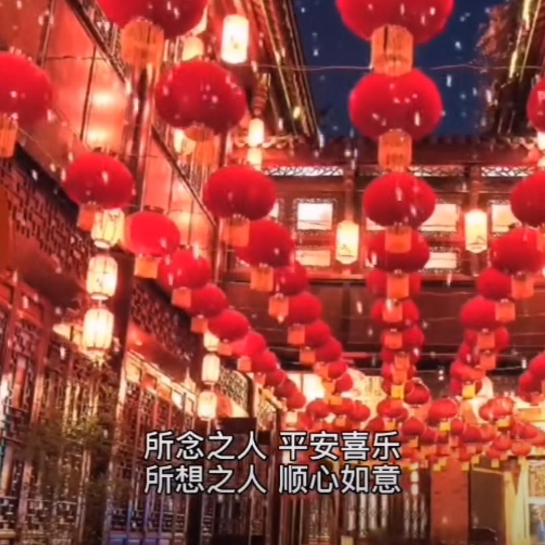 加菲