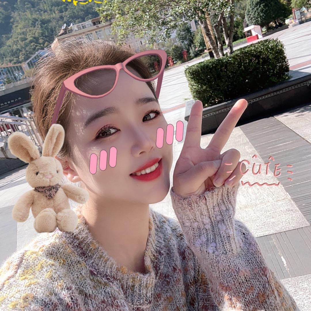 雅鹿(康县和谐广场店)