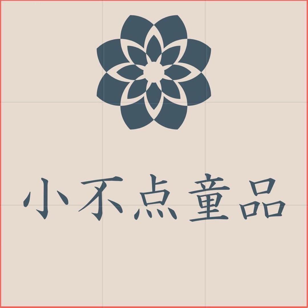 小不点童鞋供应链3店