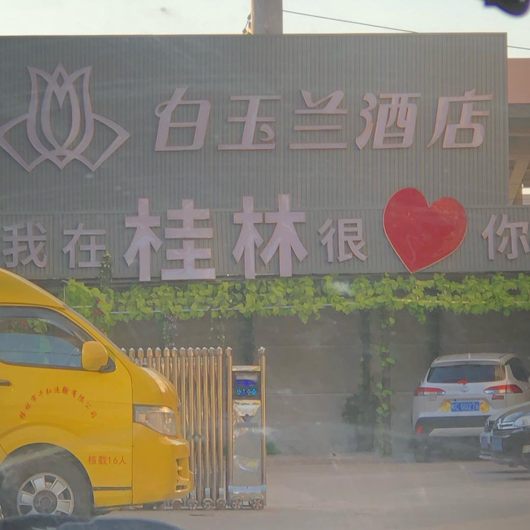 私家༒侦探🕵🏻‍♂️