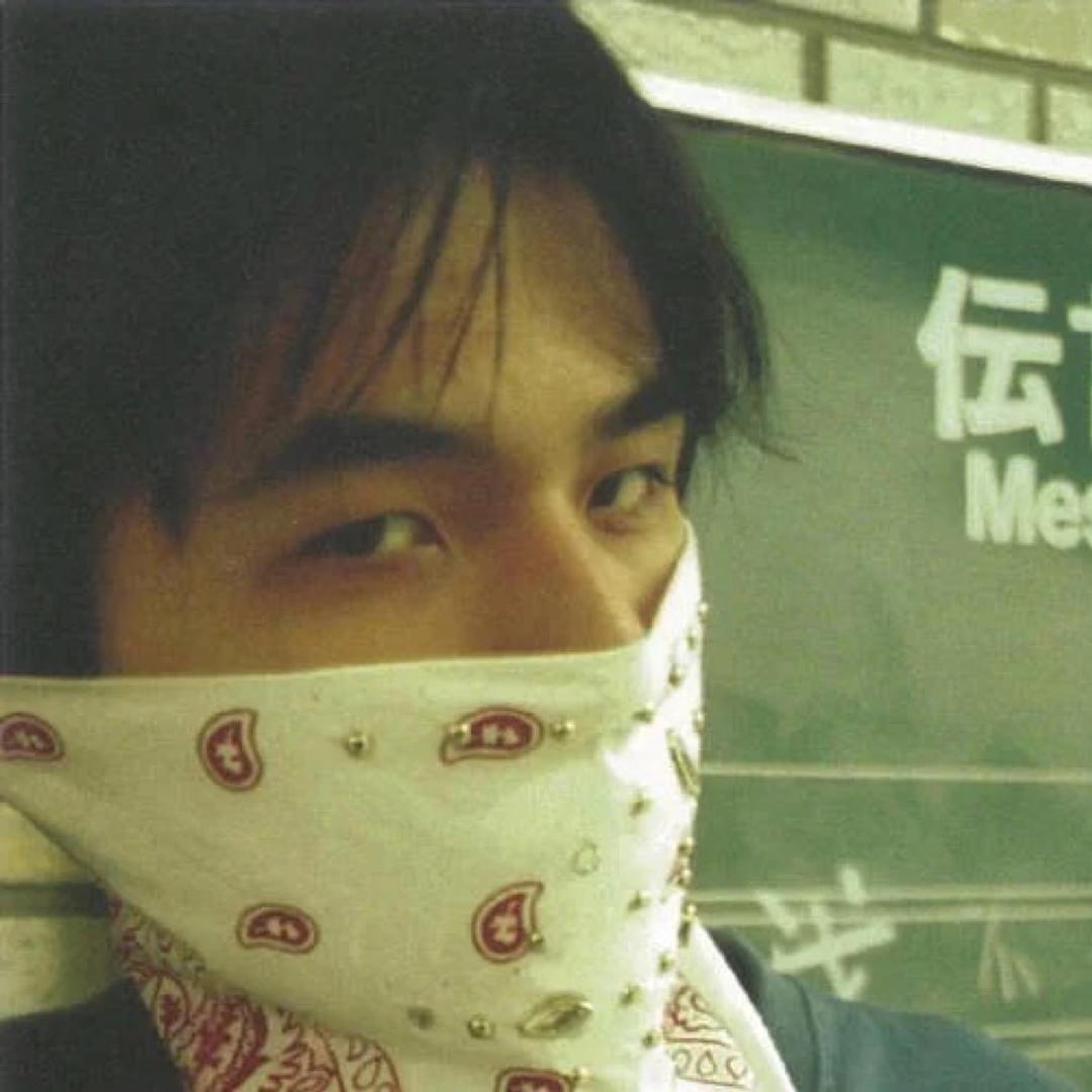蒋星星