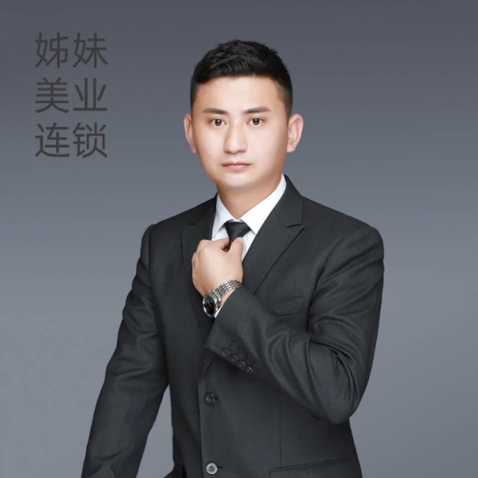 姊妹美业—管理员（招美甲美睫化妆师）