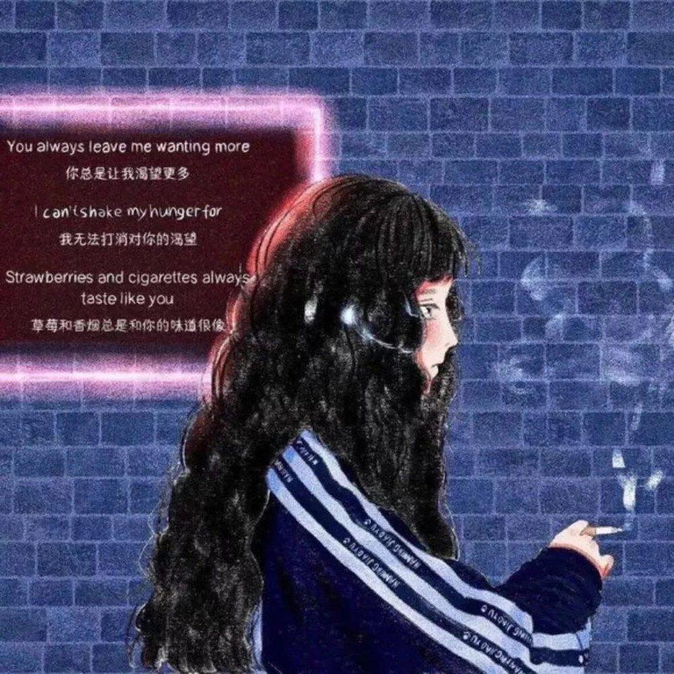 所有下雨天a