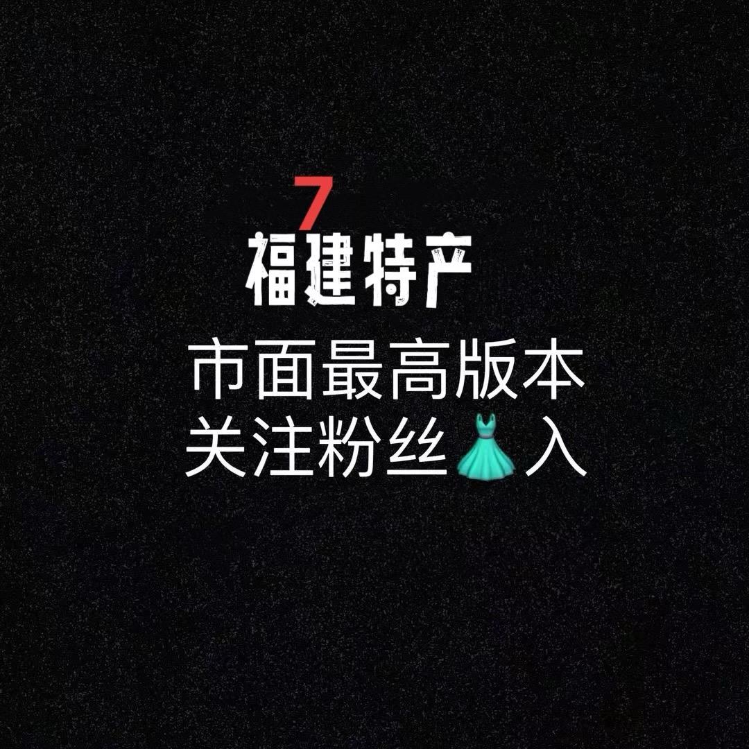 运城市盐湖区金利源商贸有限公司7