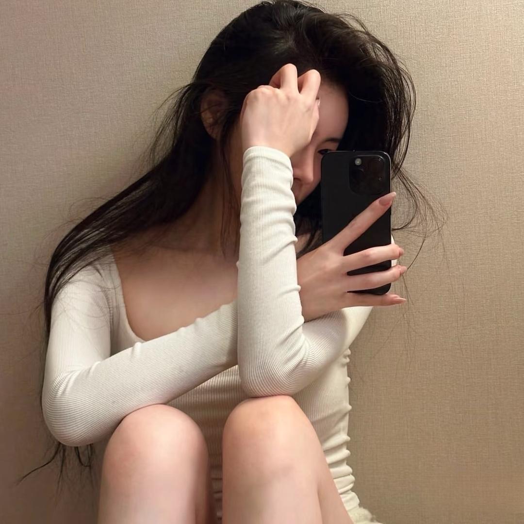 消失的妞