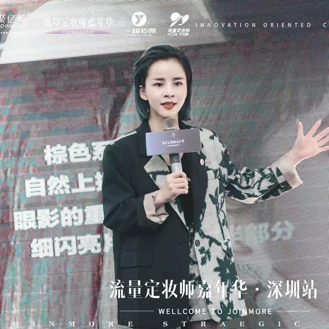 妆美妍斑敏痘源头工厂-心绫