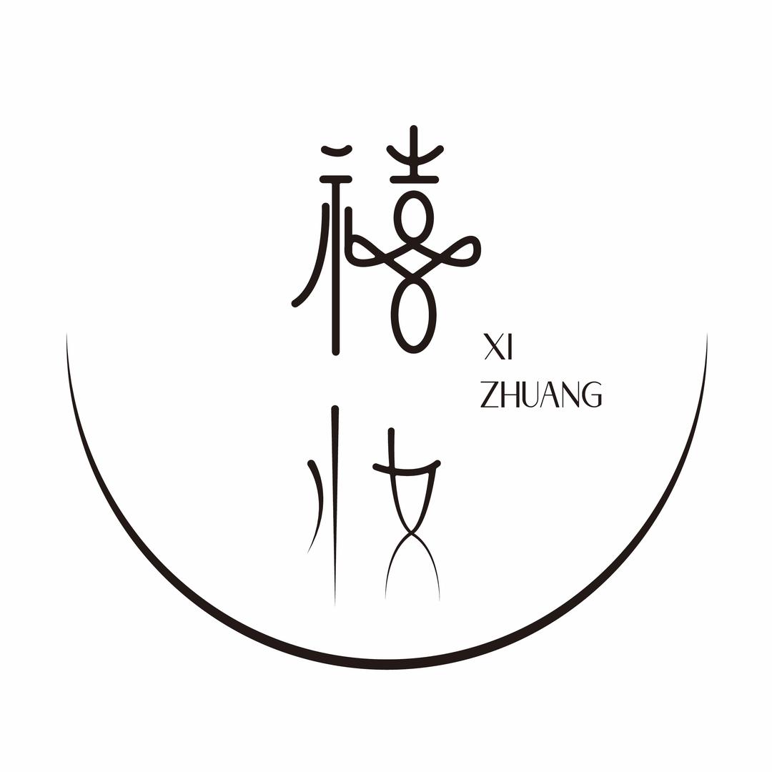 泉州禧妆婚嫁馆