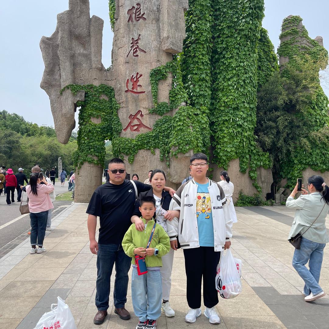 @旺旺