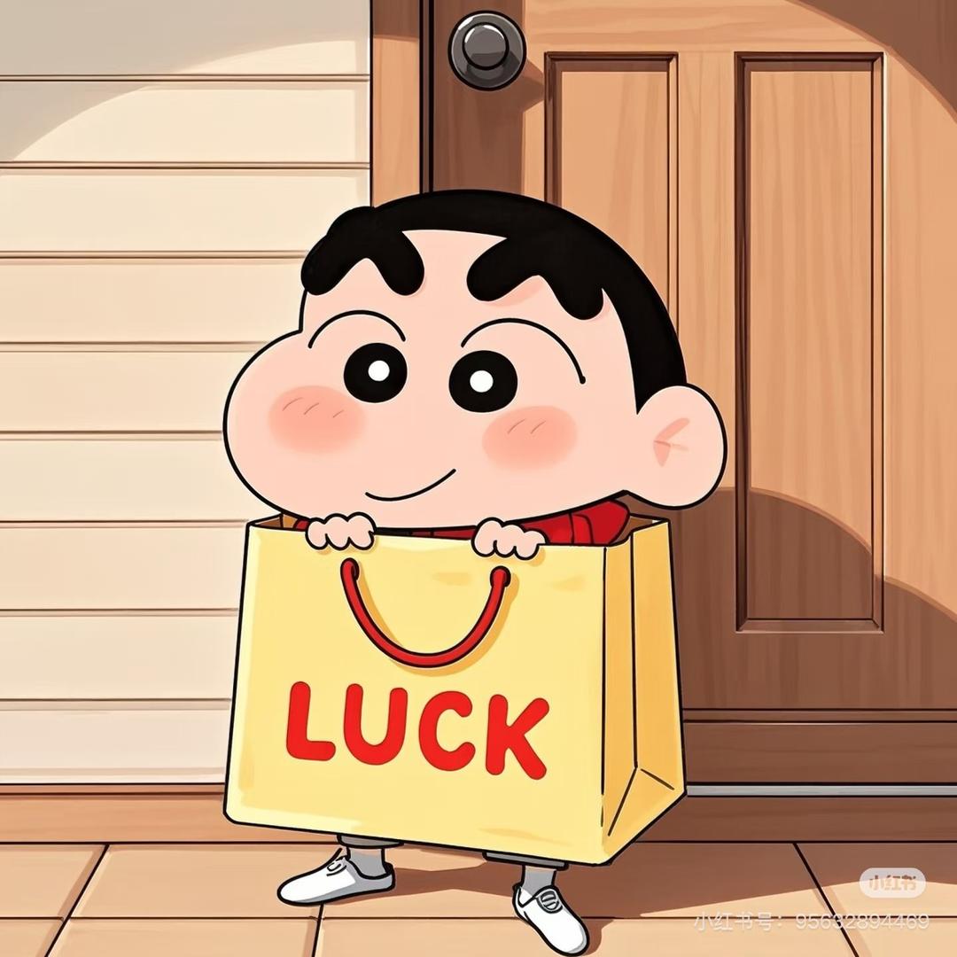 @小小新