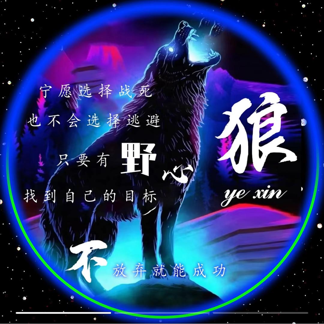 那年今日