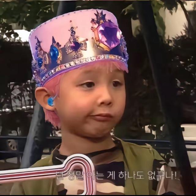 鱼籽