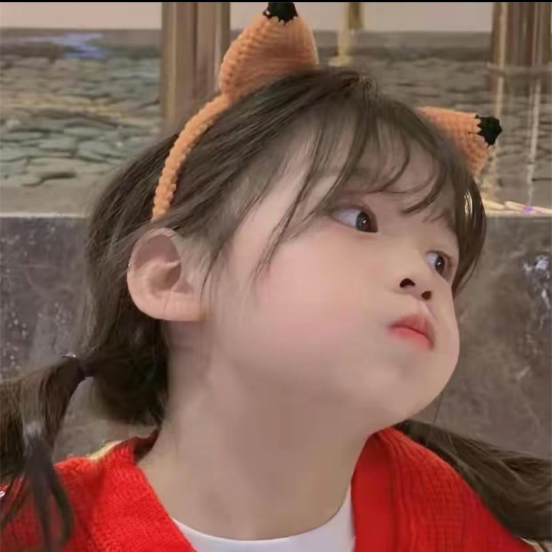 😘萍儿👑🍬