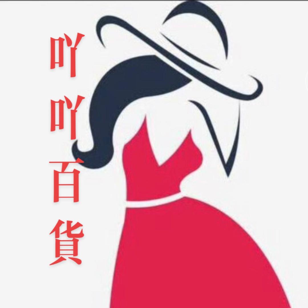 吖吖百货