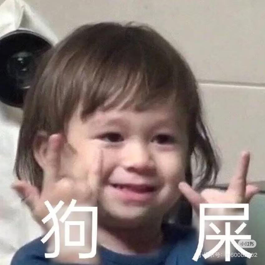 李李