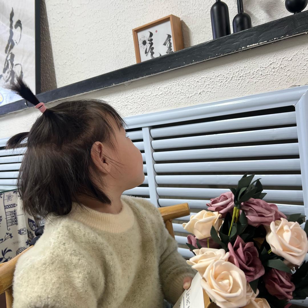 Yi如呀♥️