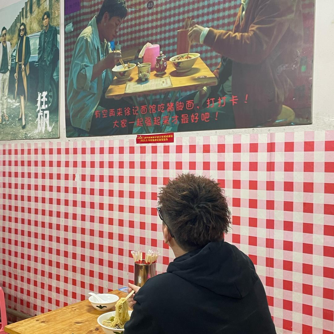 🦁小智同学🥢