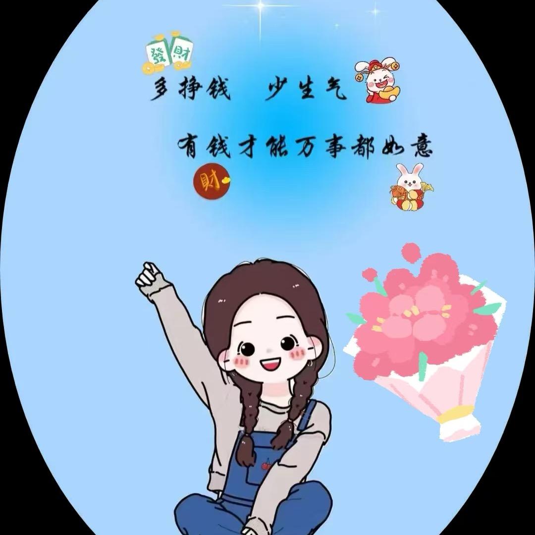 点、点🌱