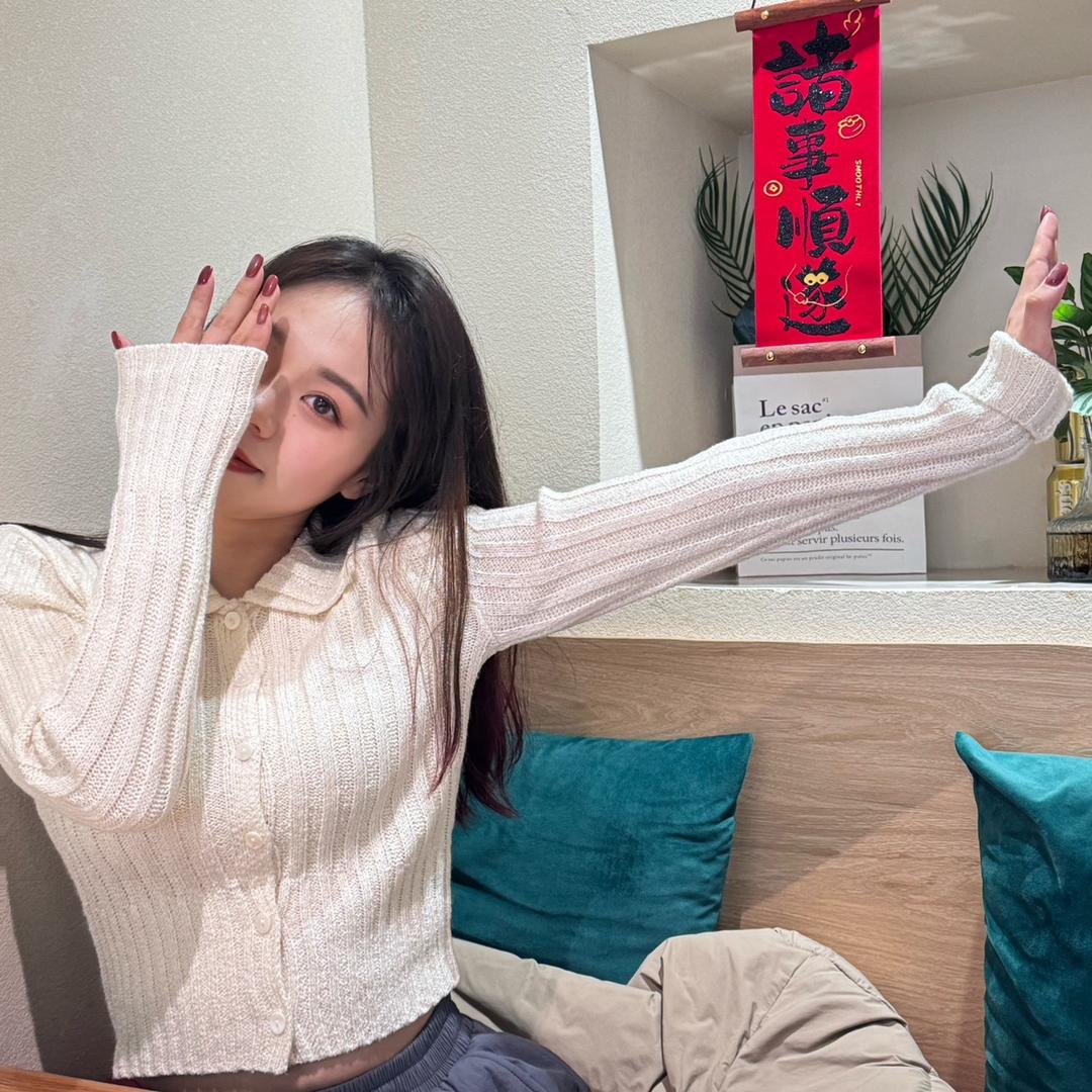 三金啊❤