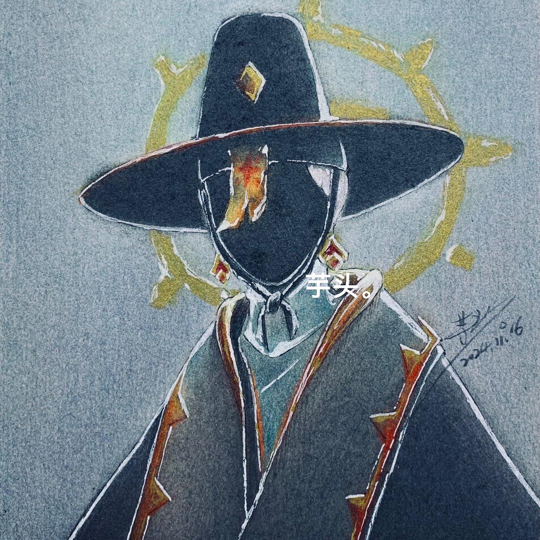 芋头。