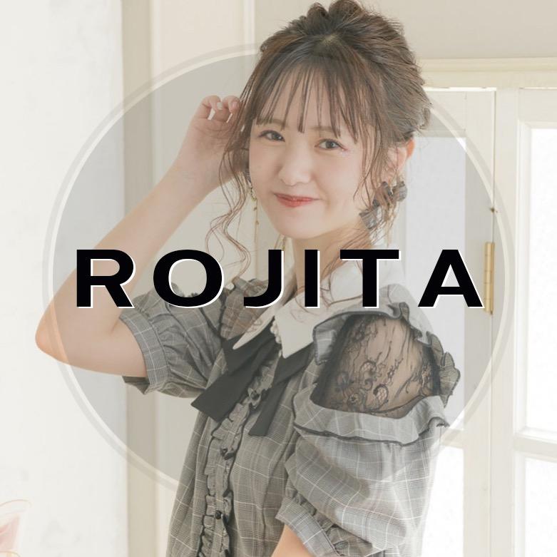 ROJITA企业店