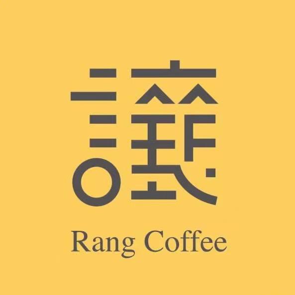 让咖啡的一颗豆子