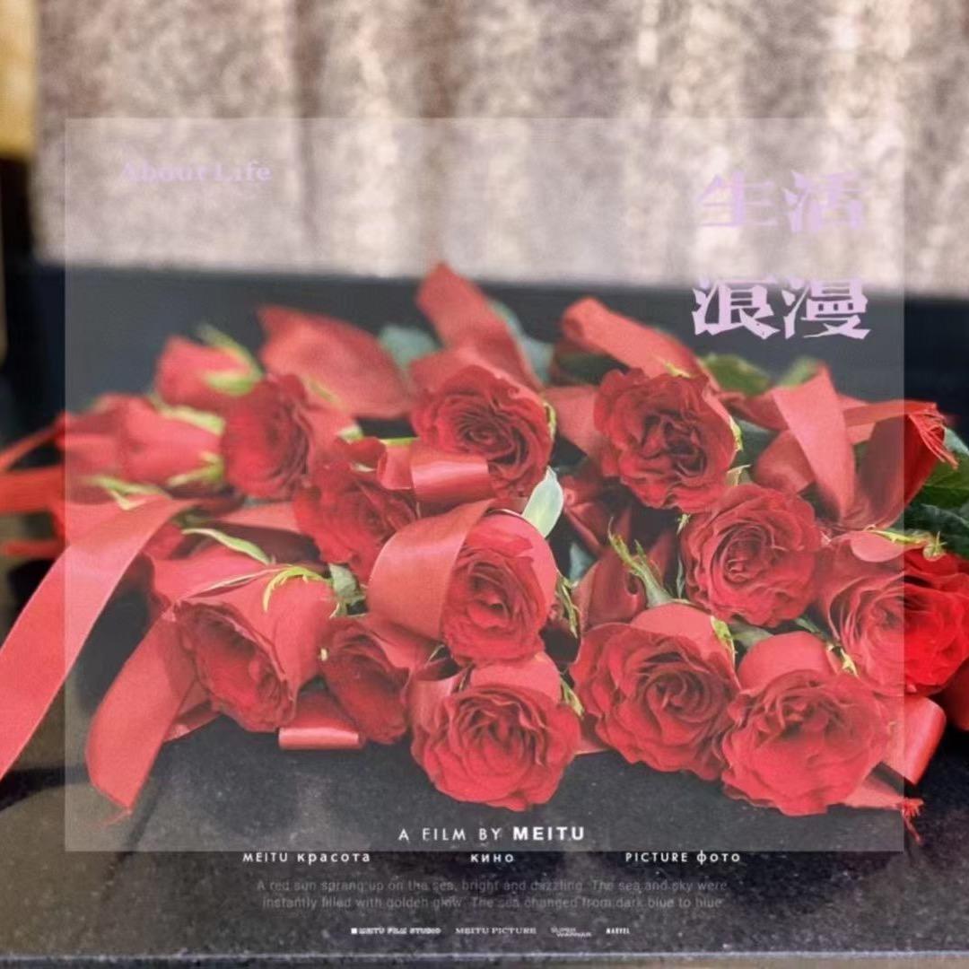 小周诠释生活🎀