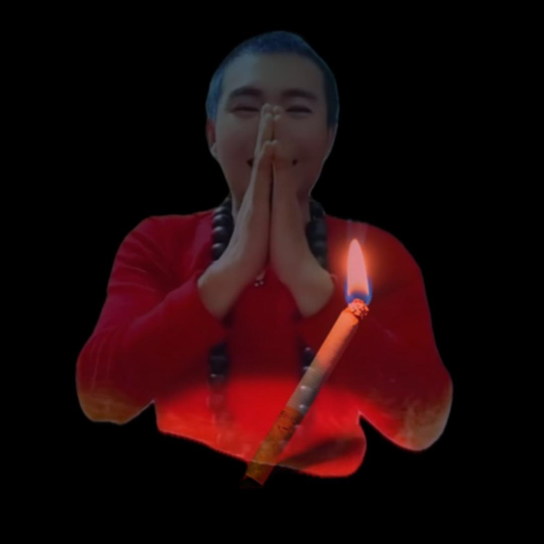 ۣۖ陈༒ۣ爺
