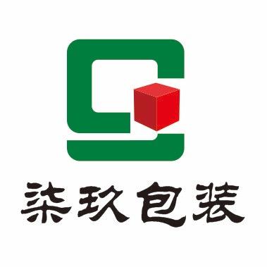 精品包装盒定制——沈阳柒玖包装