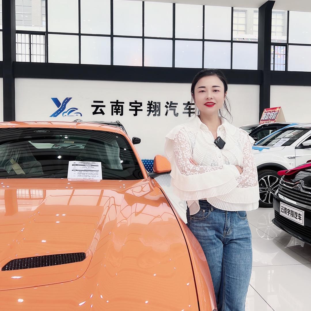 昆明宇翔汽车（小熊熊新车）